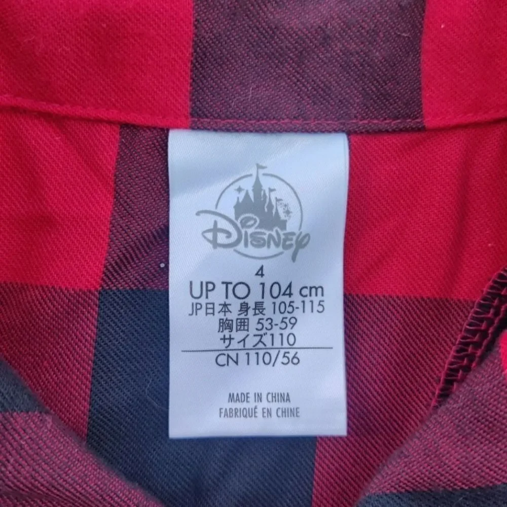 Disney size from